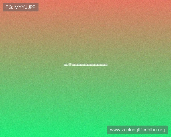 选择d88尊龙凯时平台享受高品质的博彩娱乐体验，保障资金安全