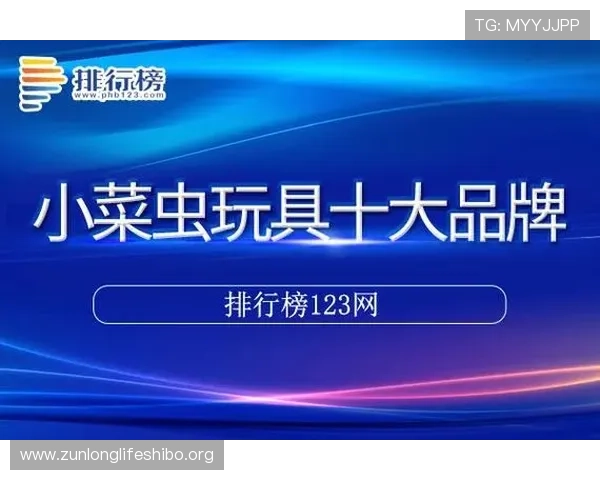 尊龙app官网入口在哪里找确保每次登录都安全可靠的官方入口指南