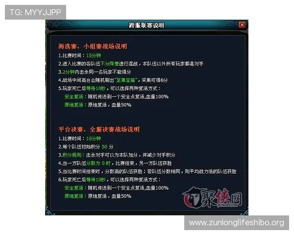凯时滚球会员制度介绍与积分奖励机制详解