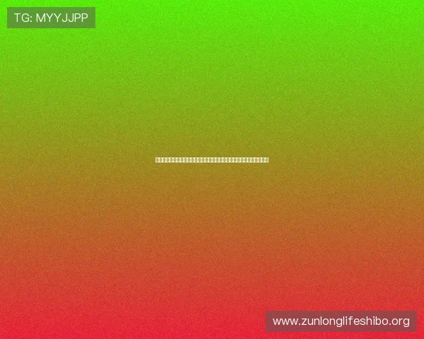 法国对塞内加尔世界杯比赛中红黄牌的判罚依据与裁判操作流程全面介绍