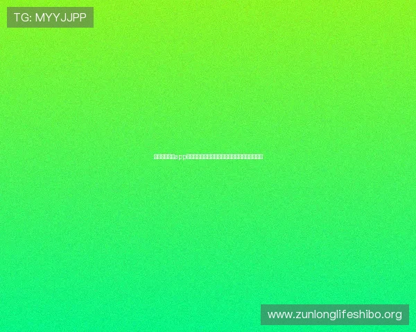 凯时国际官网app下载提供最新世界杯赛事资讯与精彩瞬间全景呈现