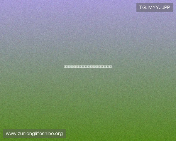 尊龙真人平台聚焦世界杯热门话题与球员表现深度分析满足球迷多角度需求