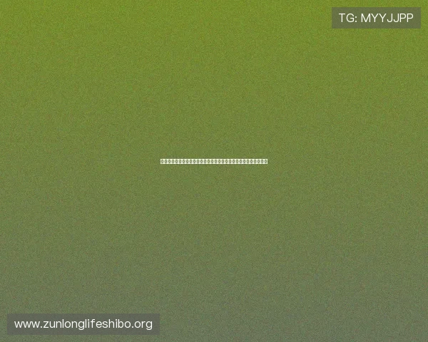 尊龙人生就是博电脑版：全面解析如何在平台上实现人生的精彩突破